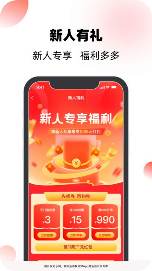 �ۺ������°�����ͼ2:
