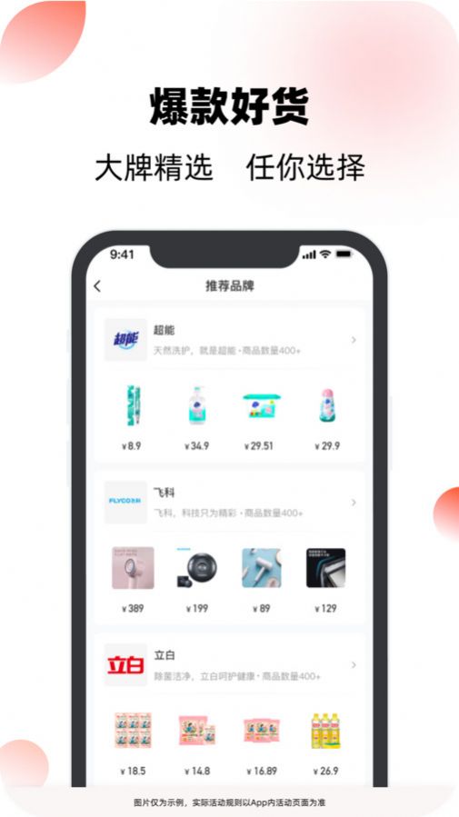 �ۺ������°�����ͼ4: