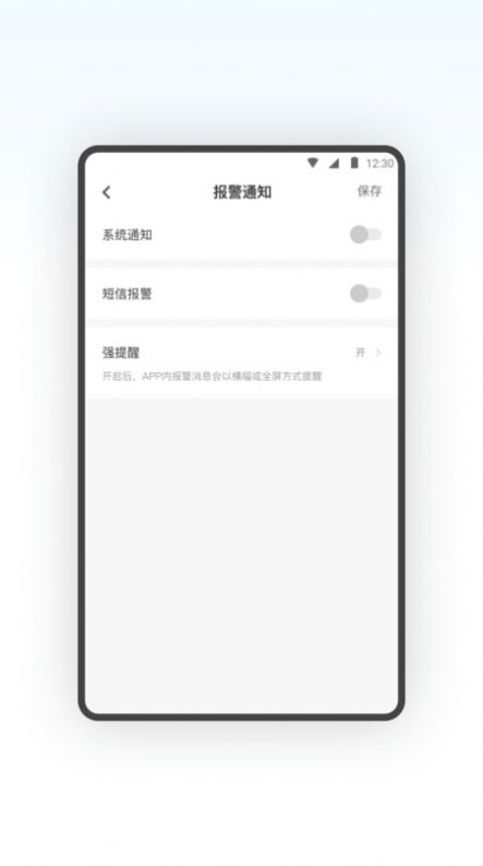 Vcam360 app׿dD2: