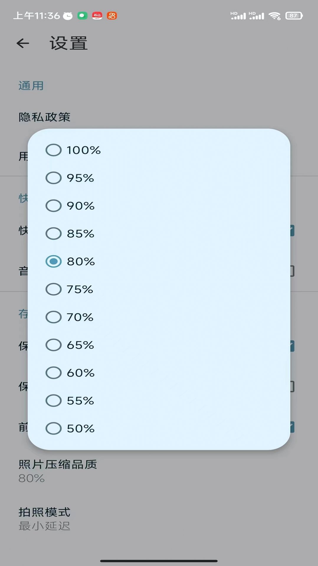 ˫ٷֻͼ2: