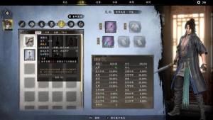 L䛐˷Y΄չ ˷Y΄ԔDƬ6
