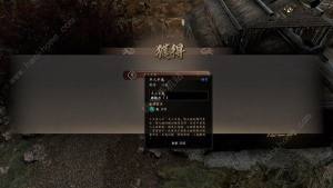 L䛐˷Y΄չ ˷Y΄ԔDƬ11