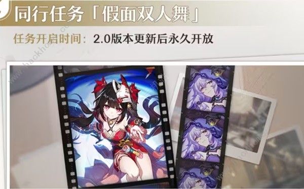 ´¼ȫ 2022»ʱͼƬ8