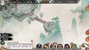 最強祖師資源獲取攻略 開荒資源收集途徑總彙圖片4