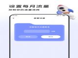 ܼappٷ v2.7.2