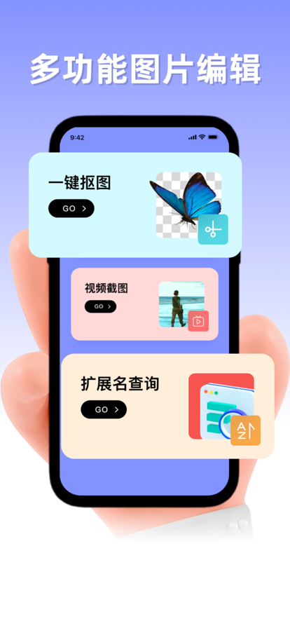 DQ䓸DappMD2: