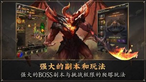 MIR2M The Grandmaster[D2