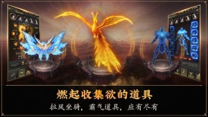 MIR2M The Grandmaster[D1