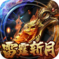 ն´򱦴ιٷ v10.2.1
