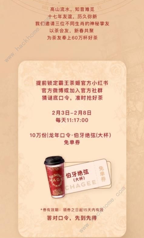 С輧2024¿𰸴ȫ 2024輧¿ⵥȯһͼƬ1