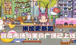 ׼С1.68汾d,ӢİD1