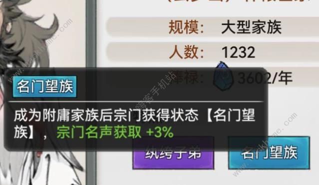 (qing)掟 TɈDƬ2