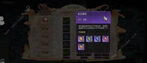 掟봹 ƽBɈDƬ2