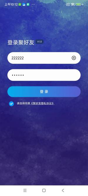 ۺappD1