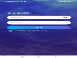 聚好友軟件官方下載 v1.0