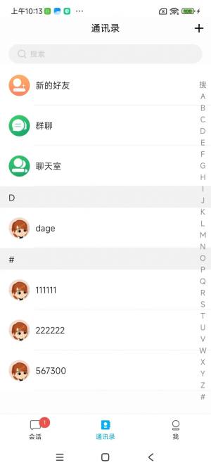 ۺappD2