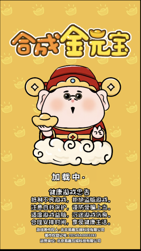 ϳɽԪ׿֙CD3: