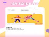 ӰӲ2024°汾ذװ v1.1