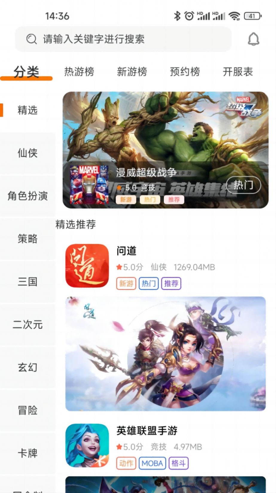 黥Ϸͼ1: