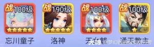 [W퓰СԇţN СԇţͨP򷨹ԈDƬ5