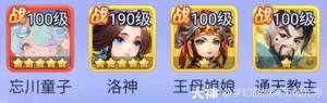 [W퓰СԇţN СԇţͨP򷨹ԈDƬ6