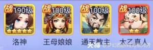 [W퓰СԇţN СԇţͨP򷨹ԈDƬ7