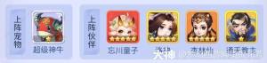 [W퓰СԇţN СԇţͨP򷨹ԈDƬ10