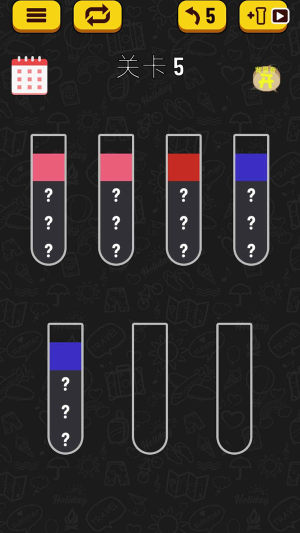 彩虹水管工安卓版最新版下载图片1