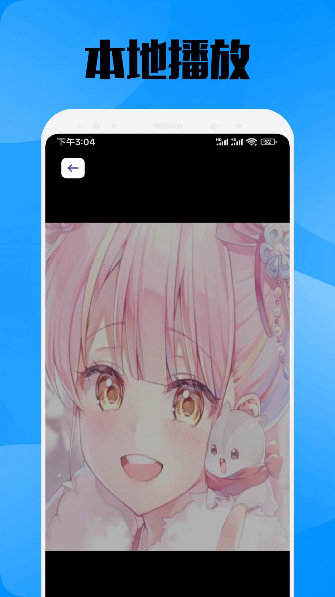Ӱҕٷ°dD1: