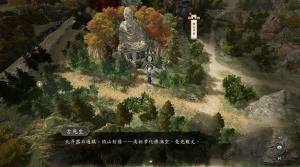 L䛹ʵռ ʵĈDƬ5