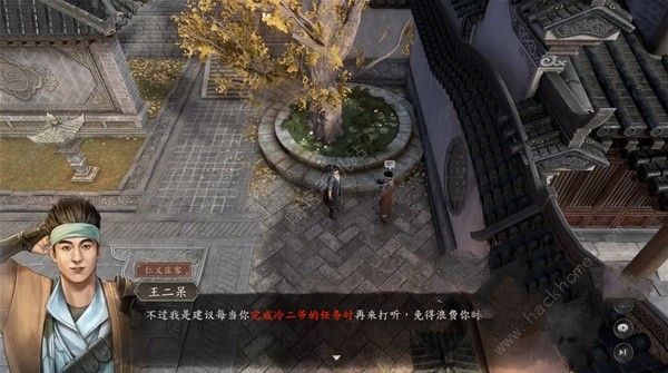 LTpfNi Tpf͂SyiԈDƬ3