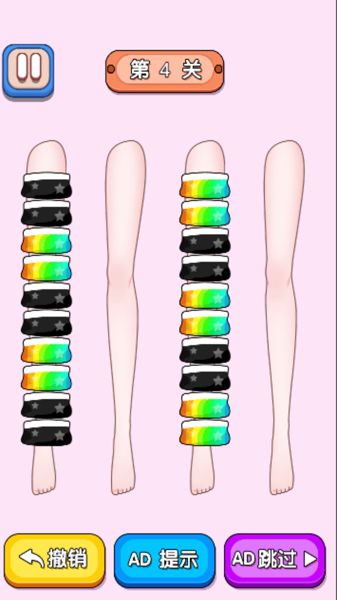 Ո≺֙C°D1: