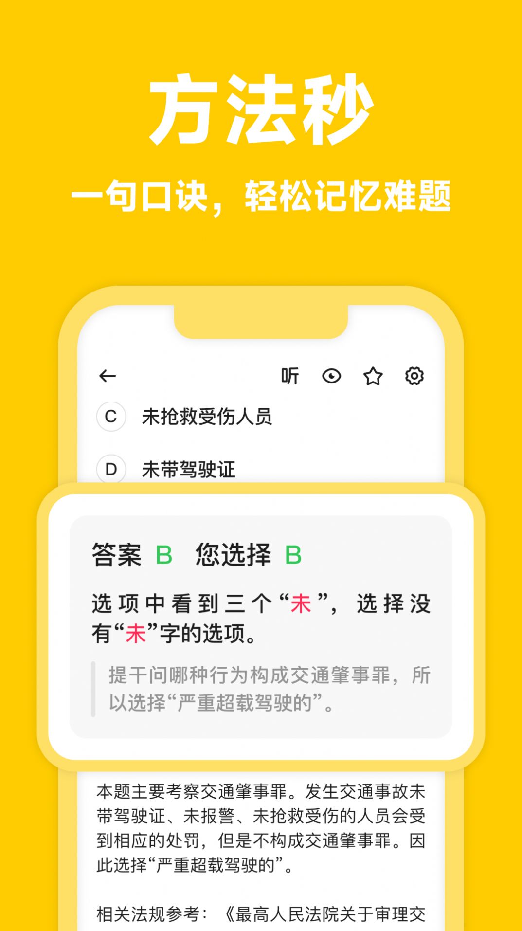 糵ݿͼƬ1