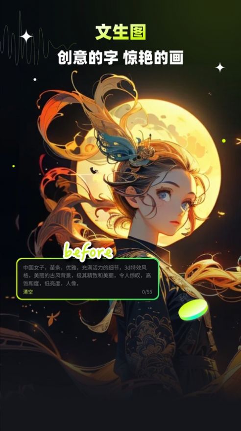 ѻ滭ͼͼƬ2