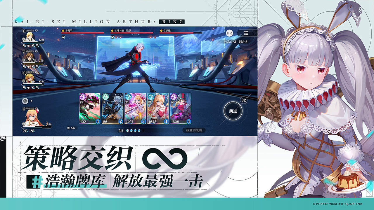 w԰fɪٷ[D1: