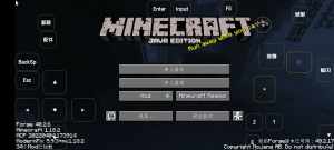 minecraftģعٷͼ3