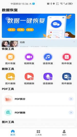 }appMD3