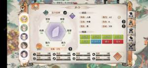 掟ЄN ЄѴ칥ԈDƬ1