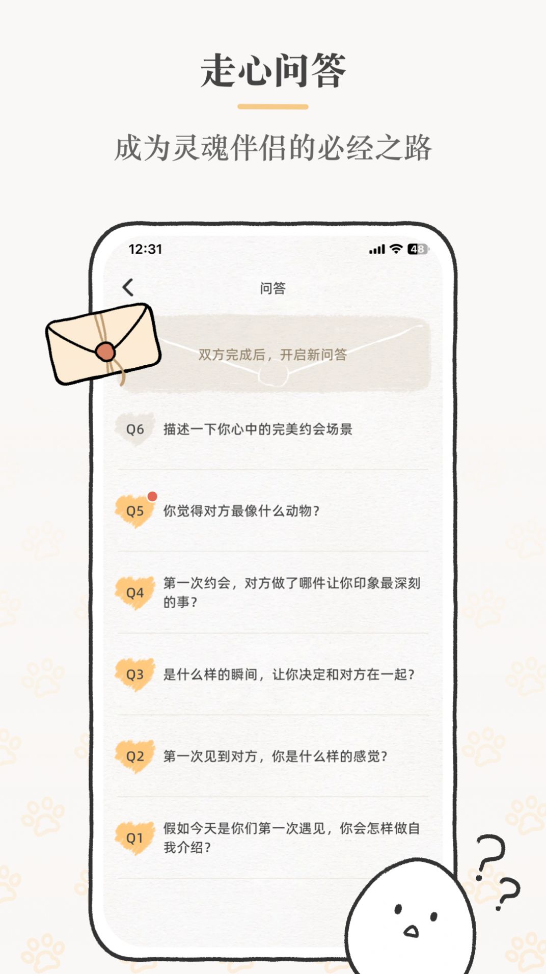 ｻٷ v2.8.1.0ͼ