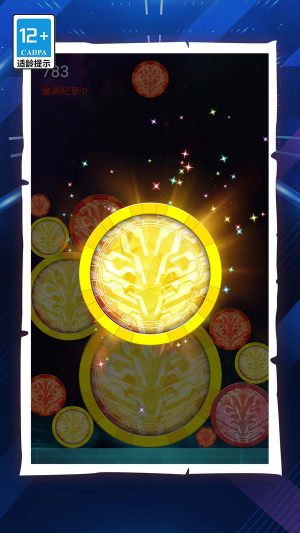 ӢMϳ[D2