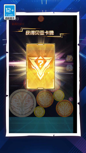 ӢMϳ[D1