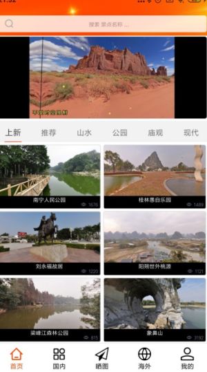 һI[appD8