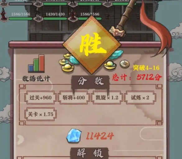 5ô 5ͨؼɹ