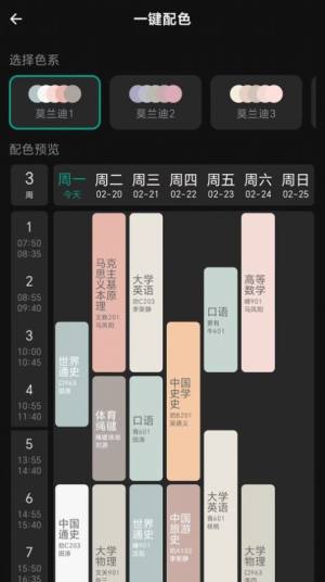 OṉappD1