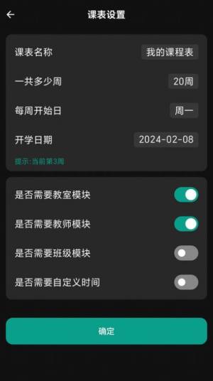 OṉappD2