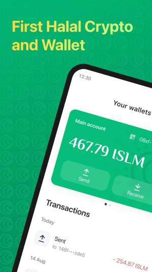 HAQQ Wallet appͼ1