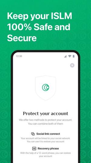 HAQQ Wallet appͼ2