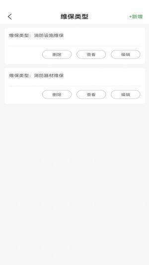 찶bappD1