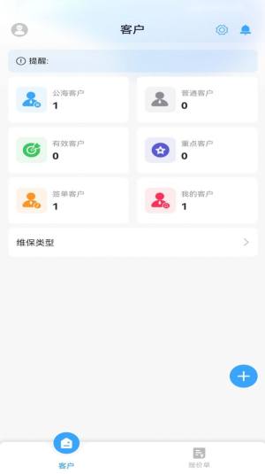 찶bappD2