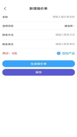 찶bappD3